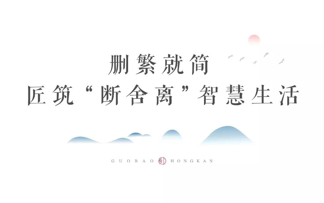 洛阳UG环球集团