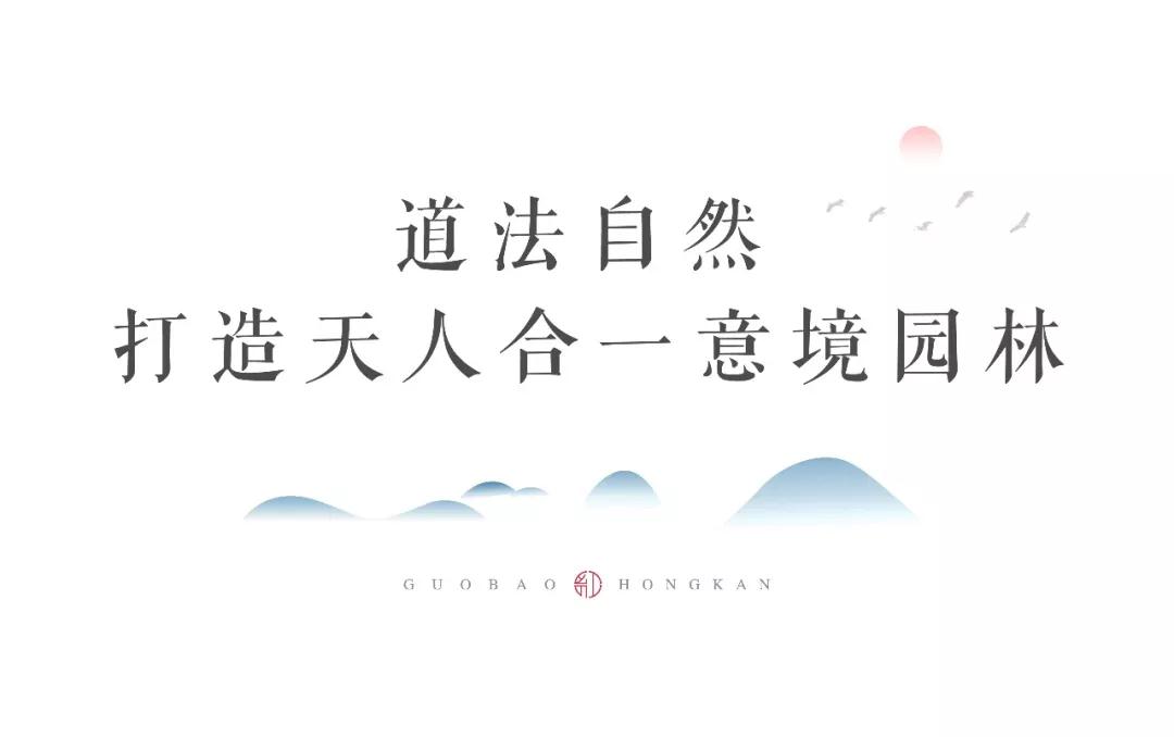 洛阳UG环球集团