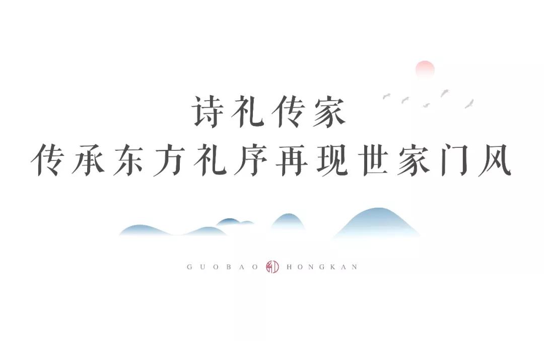 洛阳UG环球集团