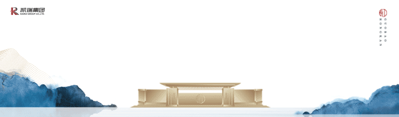 洛阳UG环球集团