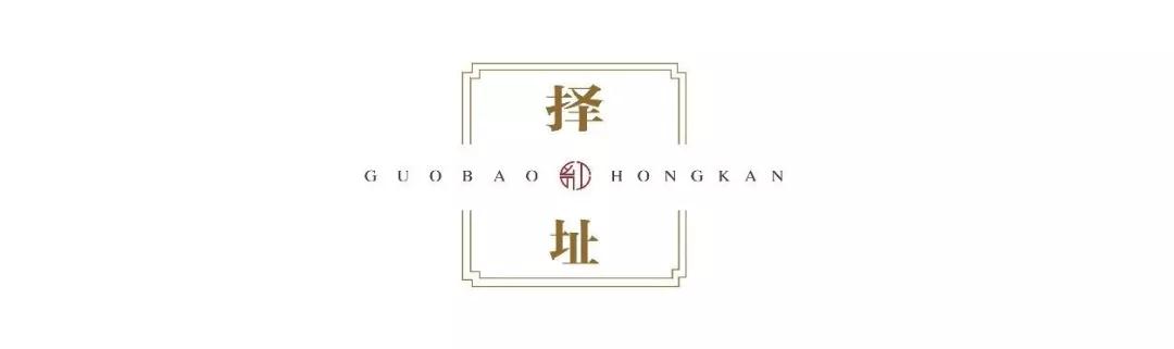 洛阳UG环球集团